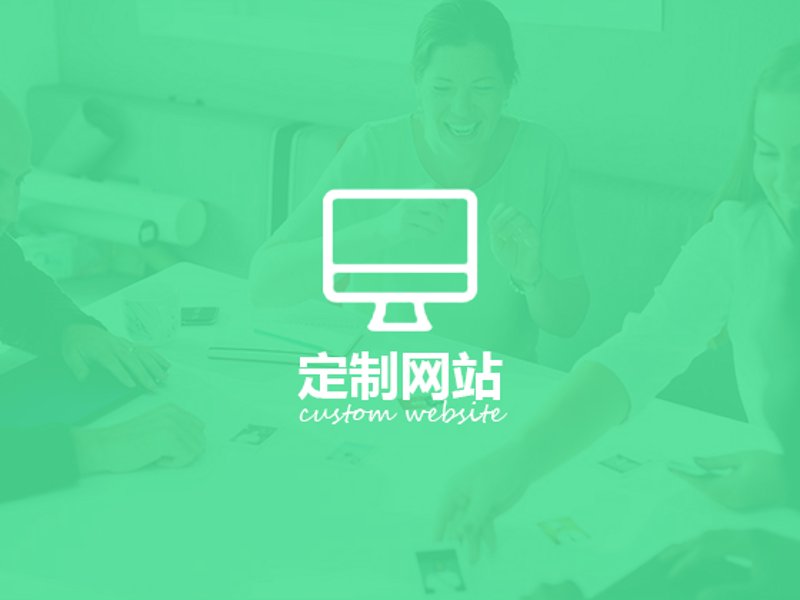 工具推荐类:全面对比三大O2O平台,帮你找到最适合你的那一个